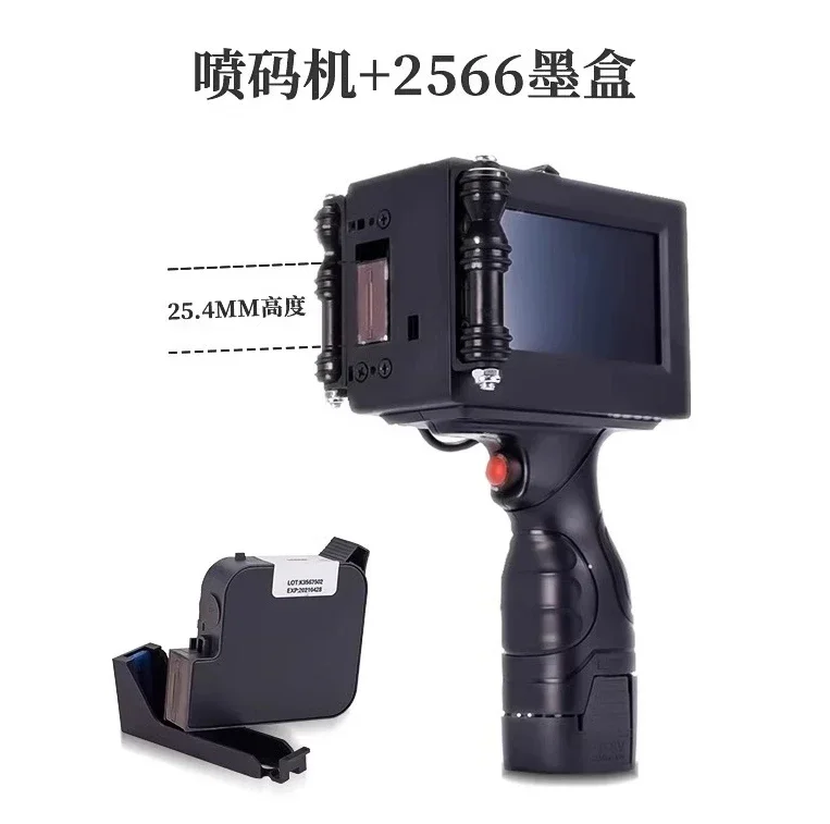 T1 Mini Handheld Inkjet Printer, Handheld Small Factory Production Date, Fully Automatic Manual Laser Printer