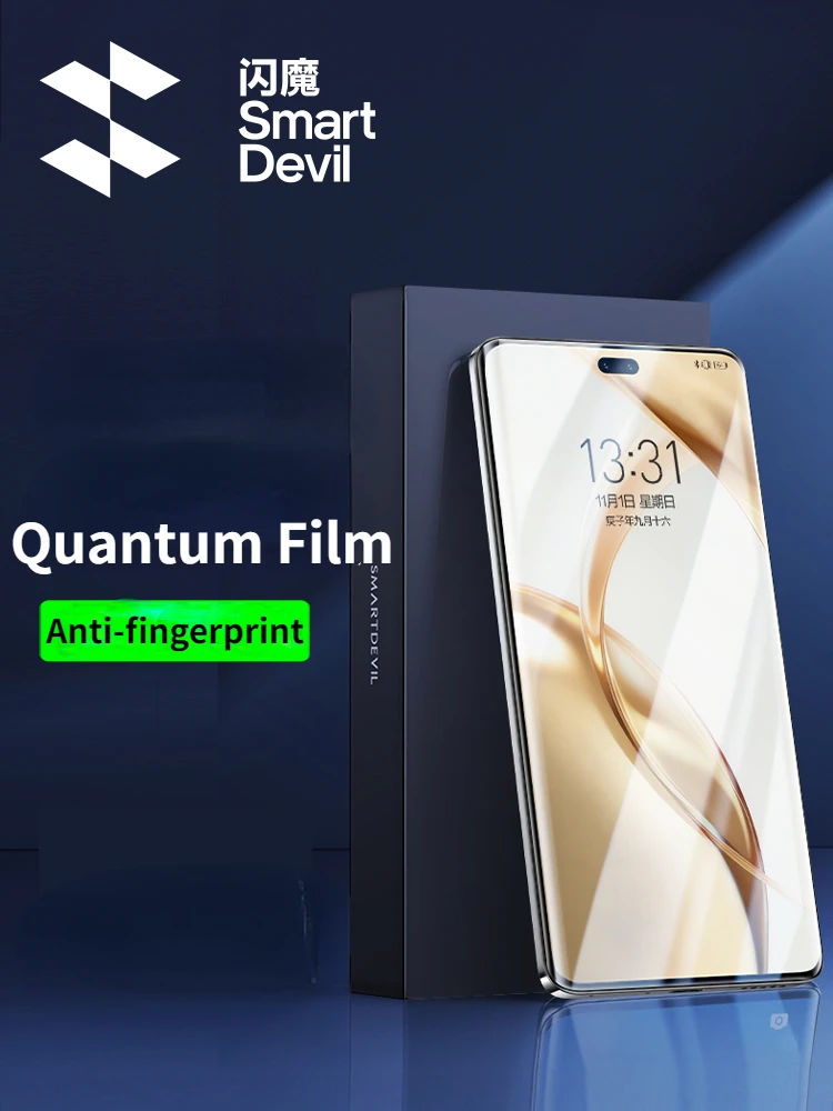 Protector de Pantalla Honor 200 Pro SmartDevil – Película Quantum - imagen 2