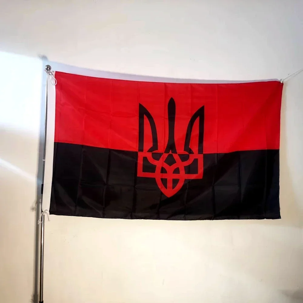 Ukraine Slava Ukrai…