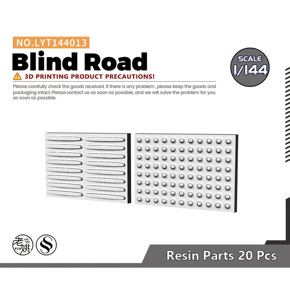 

Yao's Studio LYT013 1/144 Blind Road For Model Railroads Display Prop WWII WAR GAMES