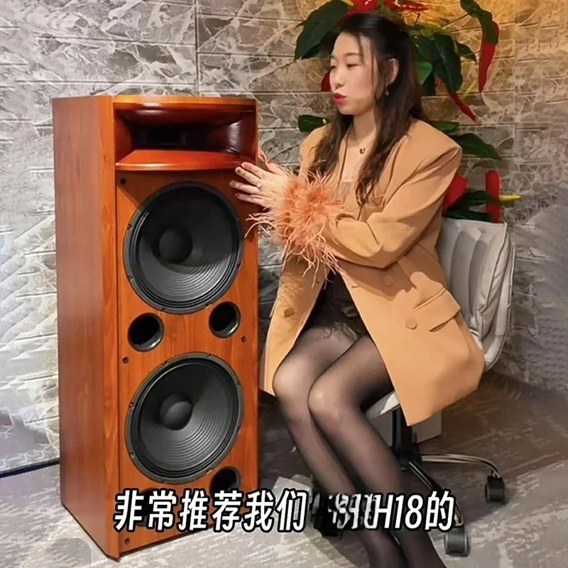 H18 High-end Fever-grade Floor-standing Speaker Solid Wood Horn Dual 12-inch Speaker Hifi Speaker Passive Audio