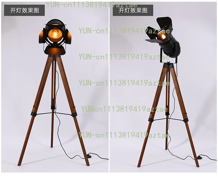 Retro Industrial Solid Wood LED Floor Lamp Remote Control Creative High-End Living Room Standing Light