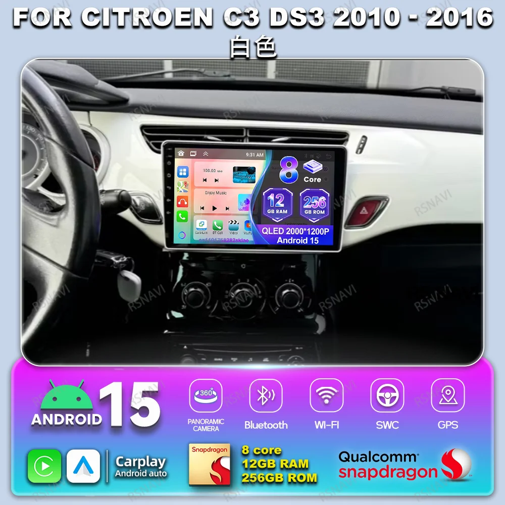 Car Radio Android 1…