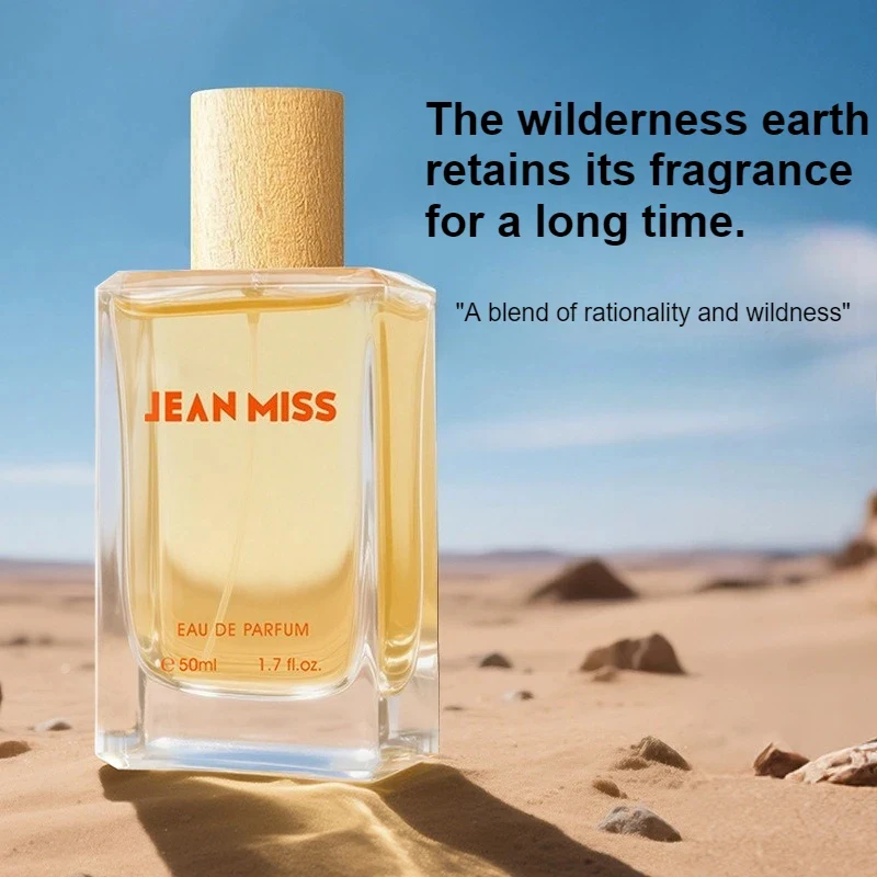 50ml Unisex Fresh Woody Citrus Perfume Long Lasting Eau de Parfum Natural Light Fragrance Spray for Men Women Daily Casual