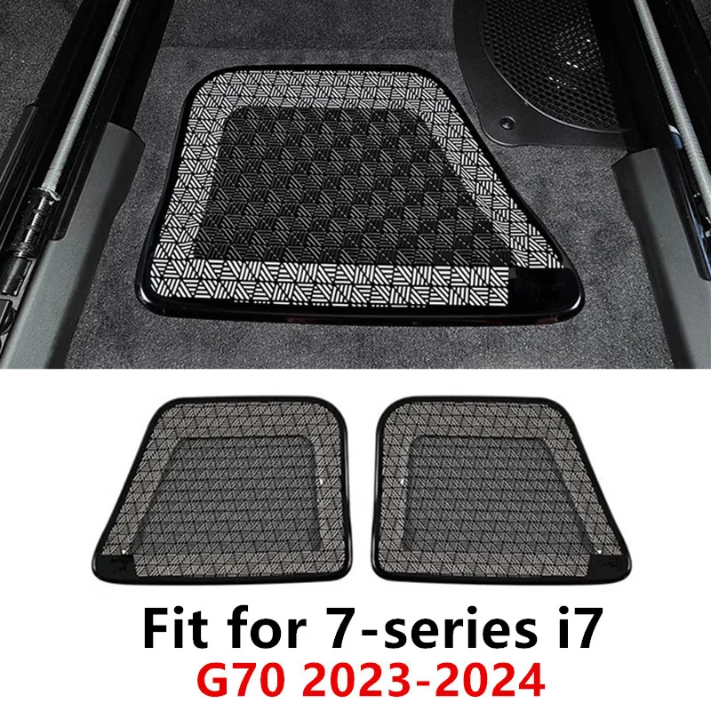 مقعد السيارة قناع تنفيس غطاء فتحة التهوية تحت المقعد مادة الفولاذ المقاوم للصدأ لسيارات BMW 7-series i7 G70 2023-2024 #1