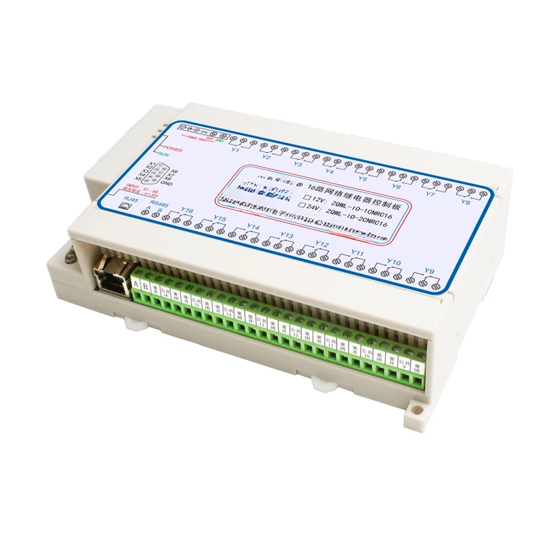 16 channels, network relay control board /RS485/Modbus TCP/RTU/industrial IO remote switch