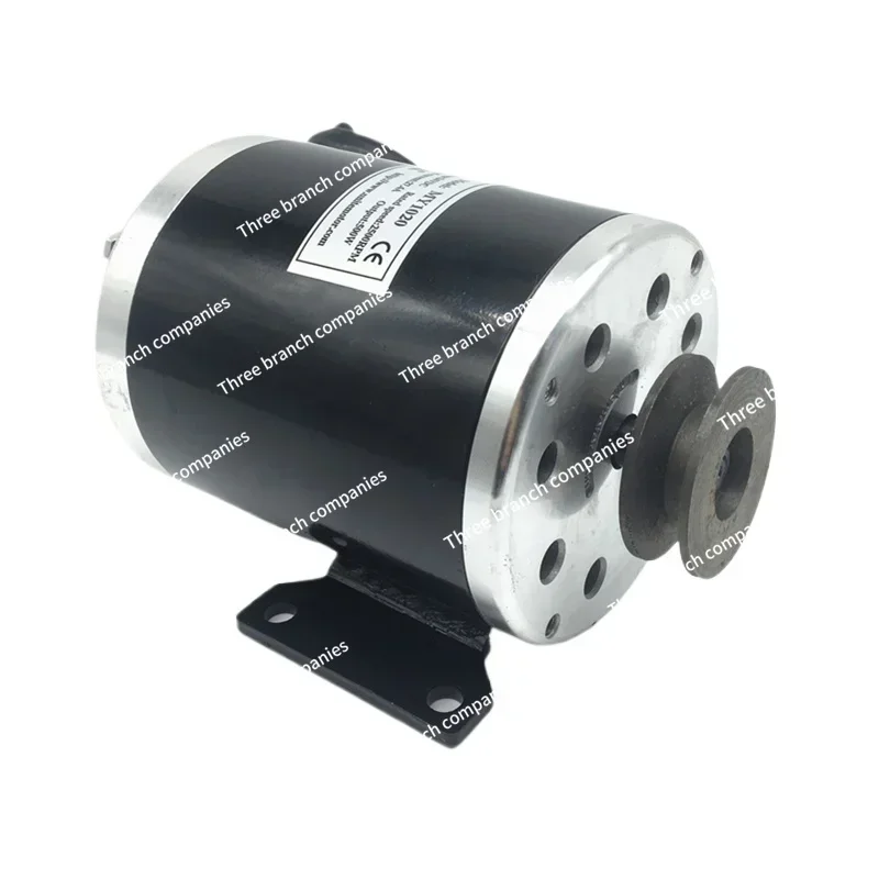 

Permanent magnet DC high speed brush motor MY1020-500W/24V/36V scooter