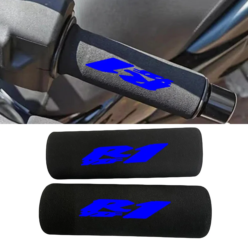 

Противоскользящий мотоциклетный чехол с губкой для YAMAHA YZF R1