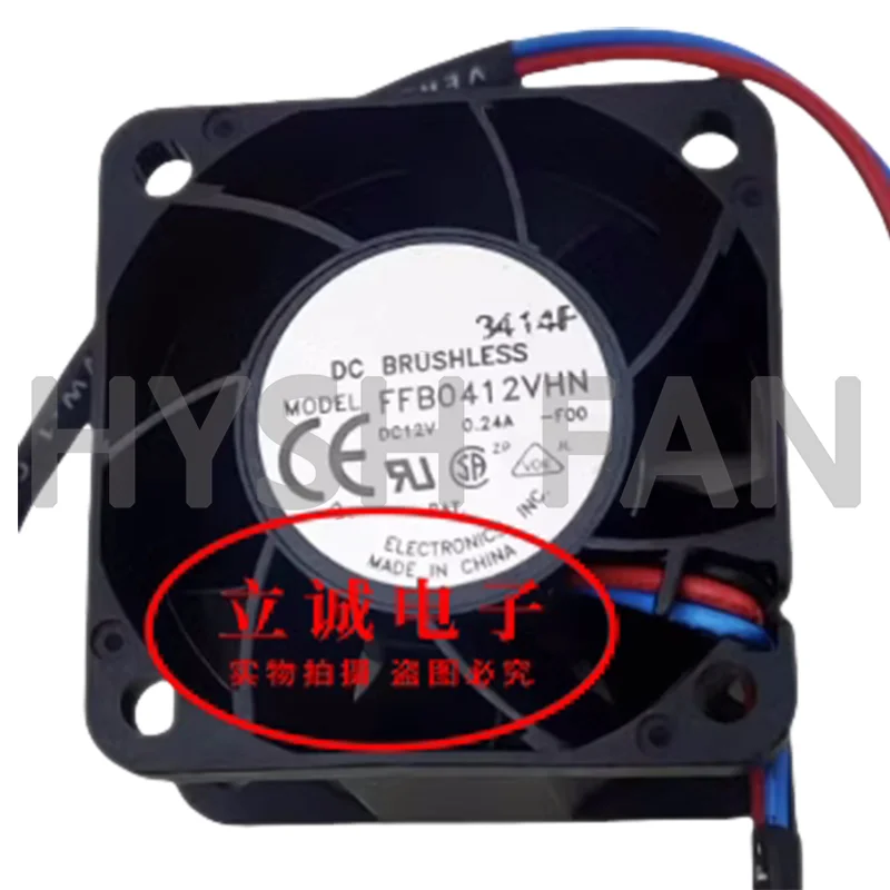 FFB0412VHN-BR00 4028 4cm Cm 12V 0.24A Stall Alarm Cooling Fan