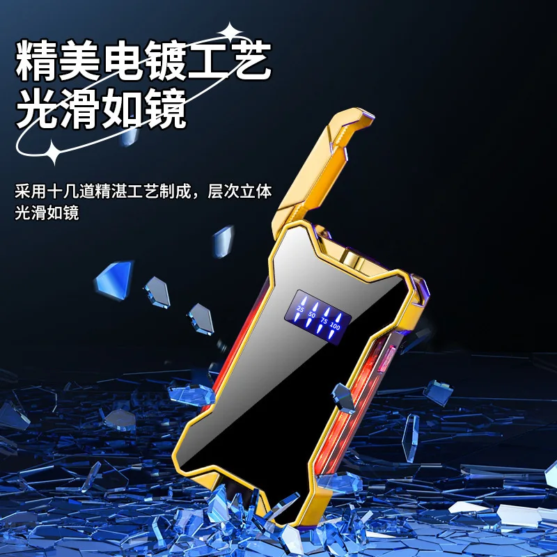 Nuovo accendino elettrico a gas personalizzato per celebrità di Internet, poppa visibile con fiamma blu antivento diretta, regalo per il fidanzato