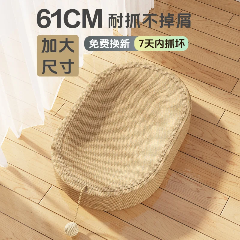 

Jute Fiber Cat Scratcher & Bed Combo Eco-Friendly Pet Cave with Non-Shedding Surface Durable Scratching Pad for Large Cats