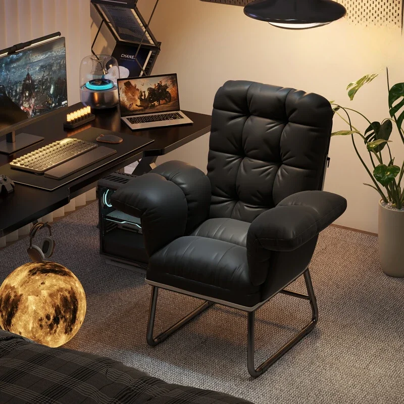 Bow-shaped Leisure Back Chair, Comfortable Home Armchair, Long-term Sitting Gaming Chair, Light Luxury High-value Office Chair