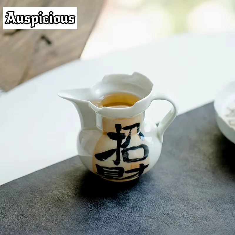 200ml Pure Handwriting Lucky Treasure Ceramic Justice Cup Creative Monk Hat Tea Divider White Porcelain Tea Pitcher Accessories