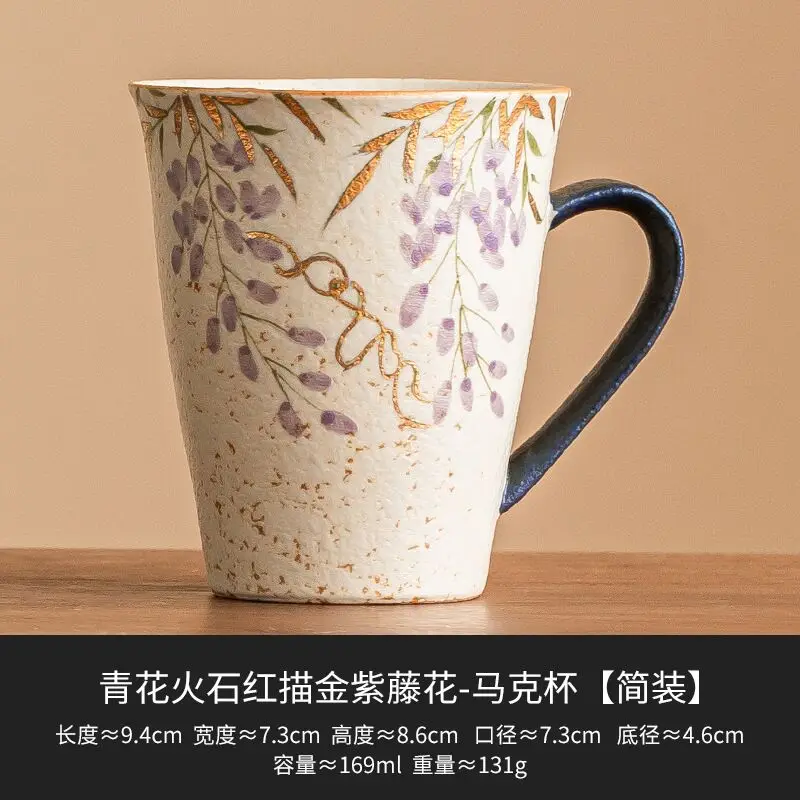 كوب قهوة على شكل حصان من حجر النار باللونين الأزرق والأبيض، كوب سيراميك عالي الجودة، كوب شاي ويسترييا مذهب مرسومة يدويًا، كوب ماء بسعة كبيرة #6