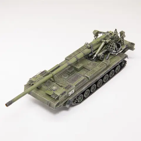 AM 1:72 Scale Russian 2S7M M-1975 Tank Simulation Resin Tracked Tank Model Static Display Toy Gift Souvenir Decoration