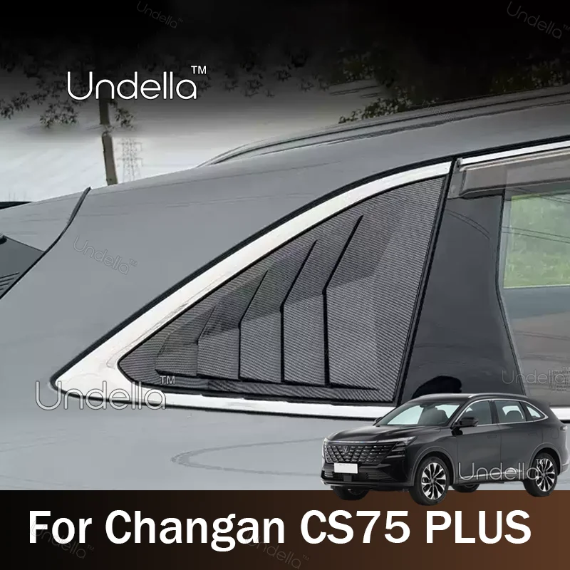 Rear Side Window Louver Shutter Cover For Changan CS75 PLUS 2026 2027 Rear Triangle Window Shark Fin Decor Exterior Accessories