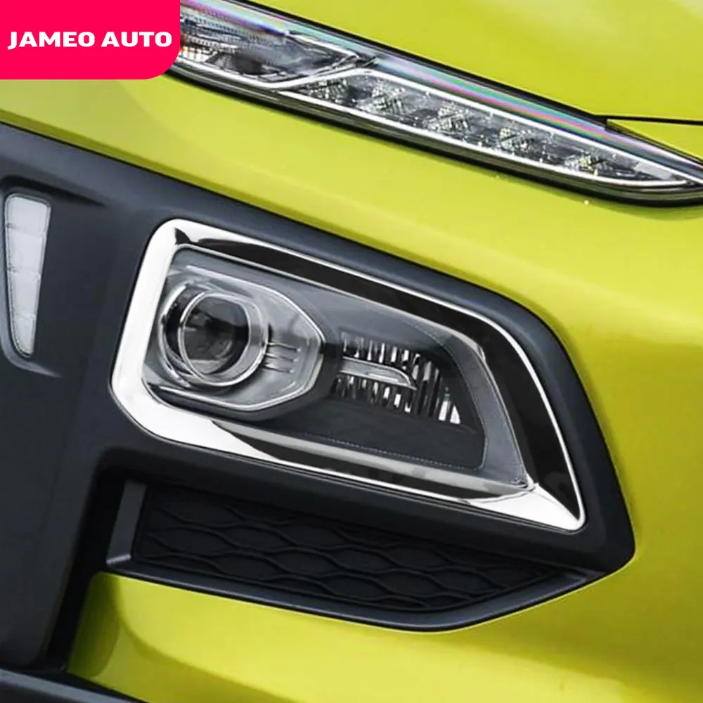 

Jameo Auto 2Pcs/Set ABS Chrome Front Car Fog Lights Lamps Decoration Cover Trim for Hyundai Kona Kauai 2017 2018 2019 2020 2021