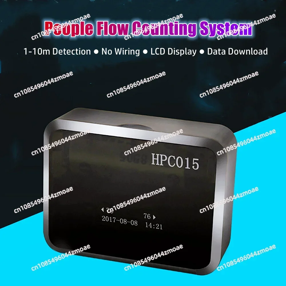 IR Infrared Beam People Flow Counting System 1~10m Wide Detection Range Person Counting System LCD Display Passenger Counter