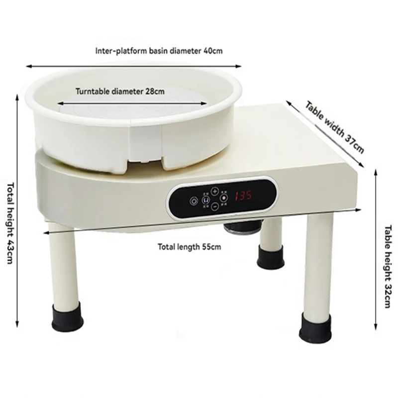 28CM Electric Ceramic Wheel Silent LCD Touch Operation Foot Pedal Operation Artist Clay Shaping Tool