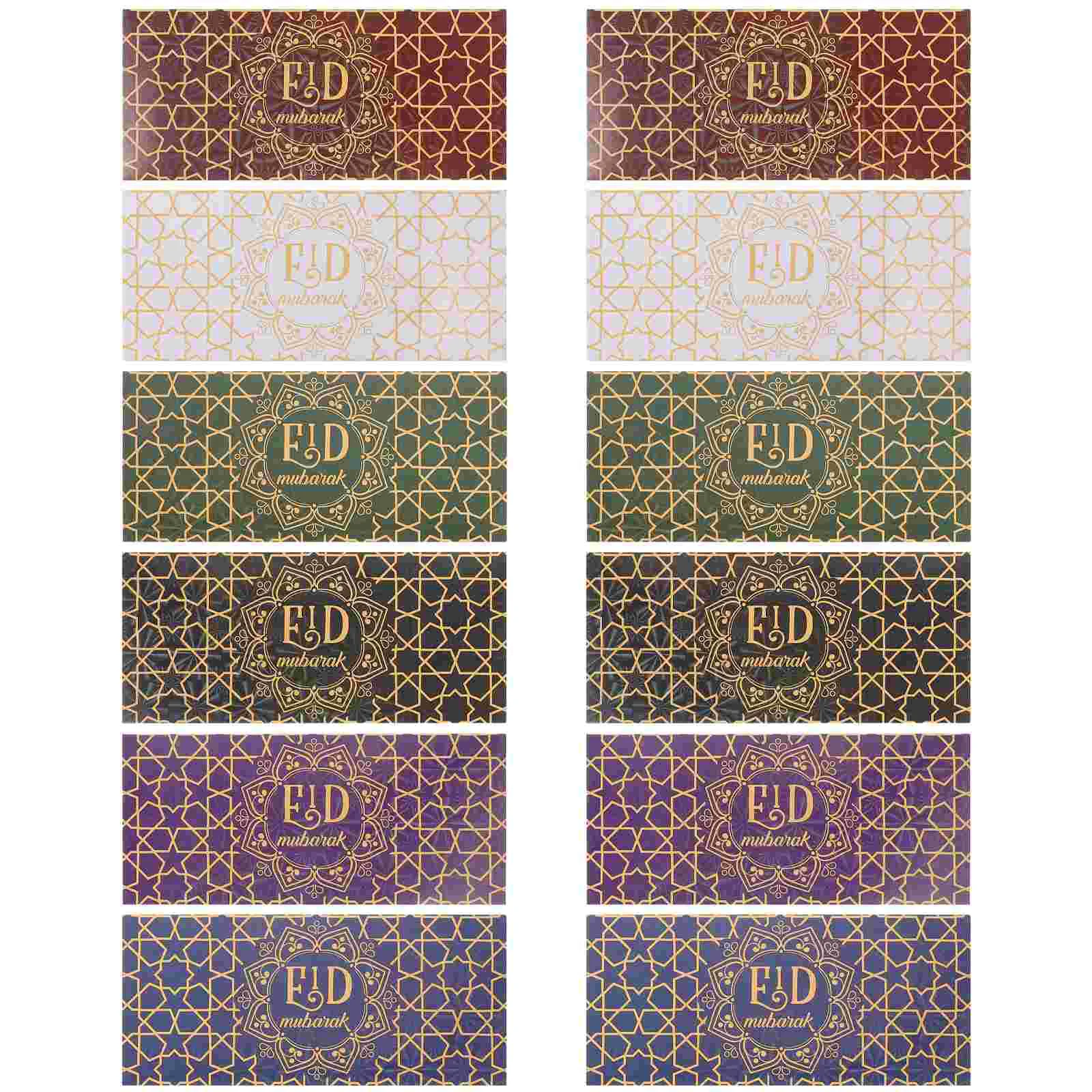 12 Pcs Red Envelope Bag Cards Eid Invitations Envelopes Mubarak Gift Themed Filler Paper Blessing Mail Sack