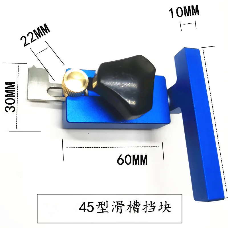 30/45# Chute Stop Block Modified Stop Block Limit Woodworking Slide Bar Chute Limit Repair Tool