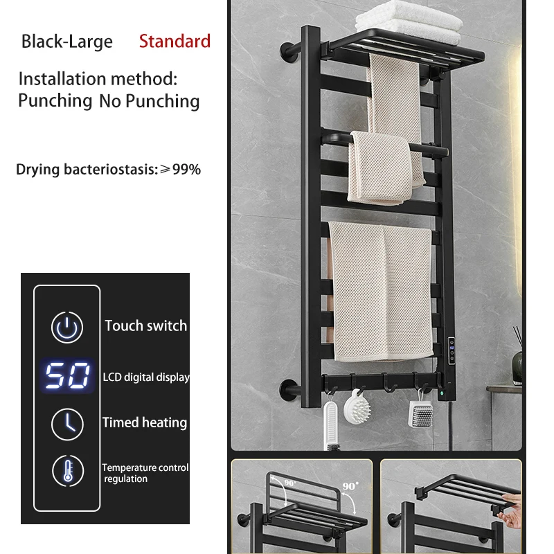 Bathroom Electric Towel Rack Temperature&Time Control Digital Display Heating Towel Rack Towel Dryer Free Punch Heater Towel