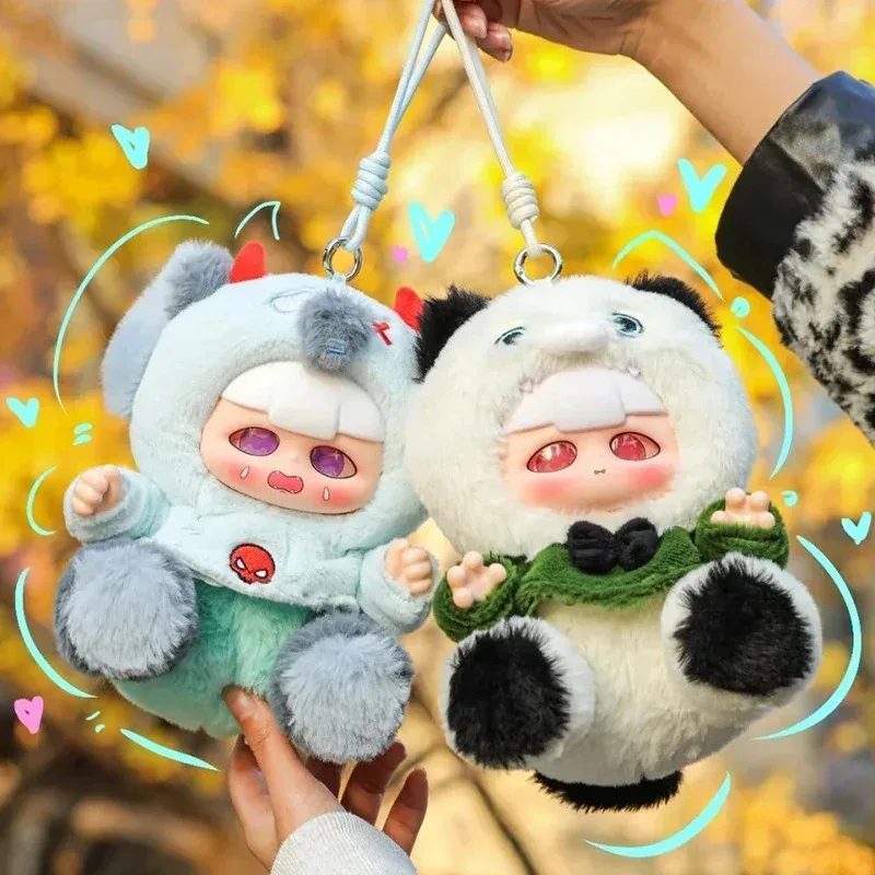 

New Momoo Night Dream Beast Plush Series Blind Box Trendy Play Backpack Pendant Cute Doll Holiday Gift Mystery Box Surprise Box