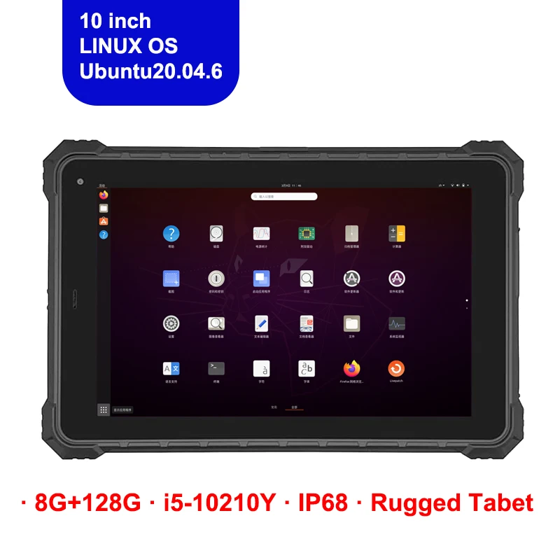 

10-inch Rugged LINUX OS Tablet Ubuntu 20.04.6 i5-10210Y 8G+128G 4G NFC 2D Scanner IP68 Waterproof Industrial Tablet