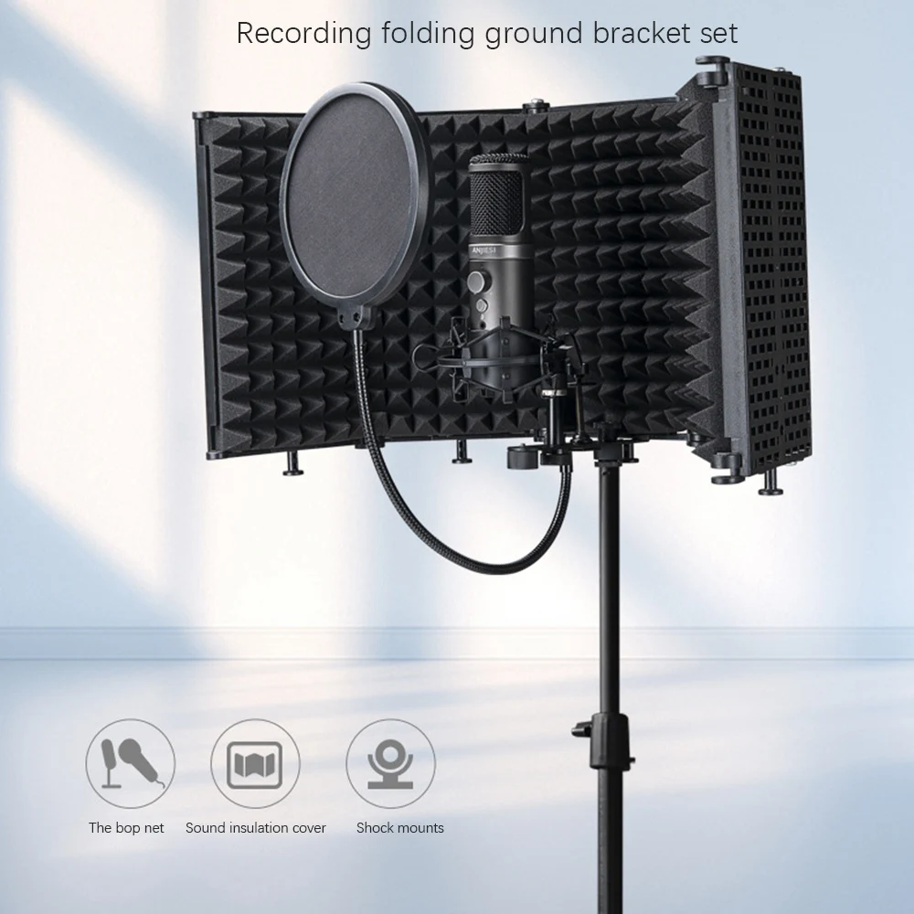 Microphone + Floor Stand + Sound Insulation Cotton + Plastic Shockproof Frame + Blowout Net Set