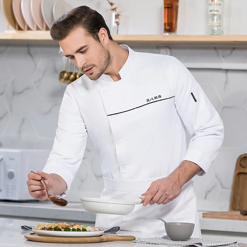 

Hotel Chef Uniform Long Sleeve Autumn and Winter Clothes Restaurant Ding Room Chef Overalls Double Breasted Chef Kitchen Work Cl