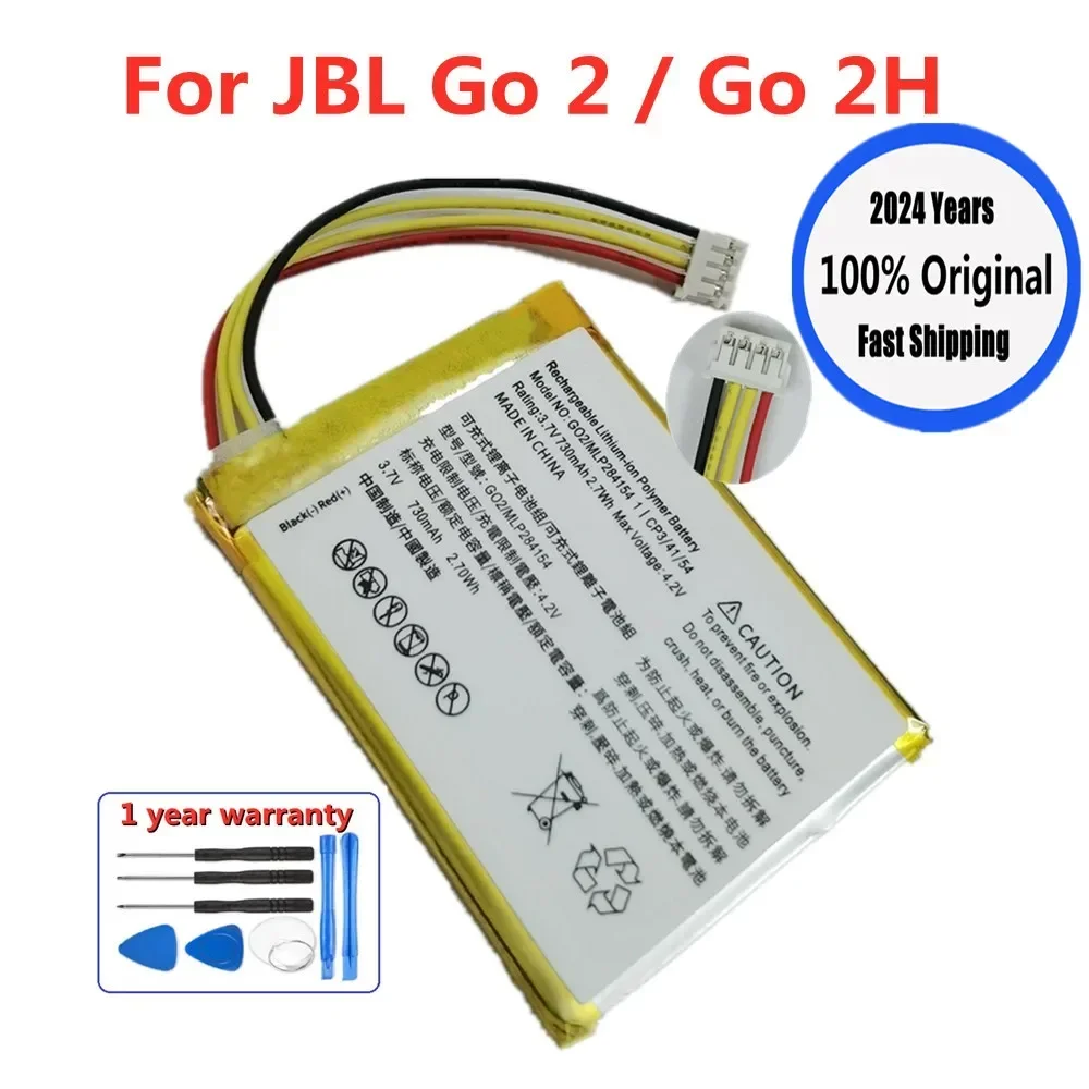 2024 Years 100% Original Speaker Battery For JBL Go 2 / Go 2h Go2 Go2h MLP28415 Special Edition Bluetooth Audio Bateria Batteri