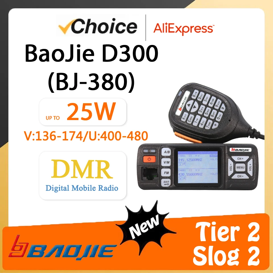 Baojie D300 BJ-380 DMR Цифровая Мобильная Радиостанция 25 Вт Двухканальная Автомобильная Радиостанция IP55 Водонепроницаемая ...