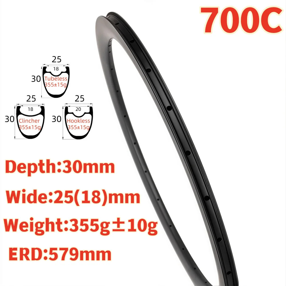 700C T800 Carbon Ri…