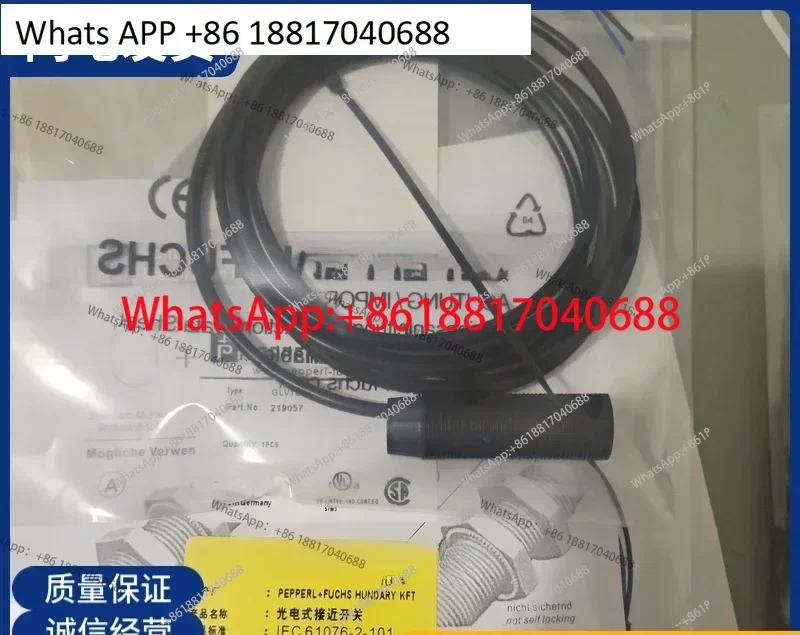 

Reflector plate type photoelectric switch GLV18-6-4594 physical shooting