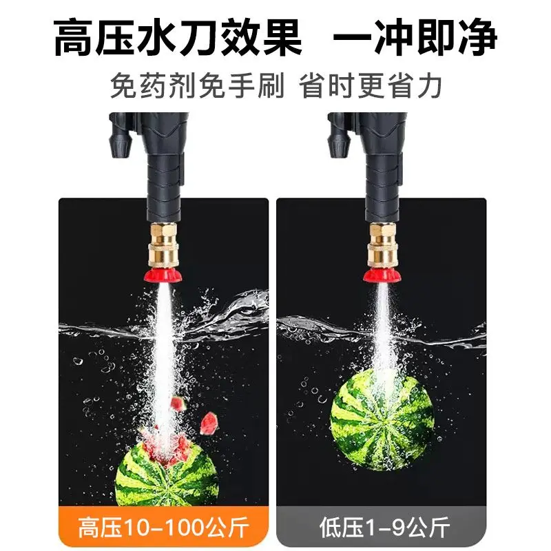 floor heating integrated special home appliance cleaning machine