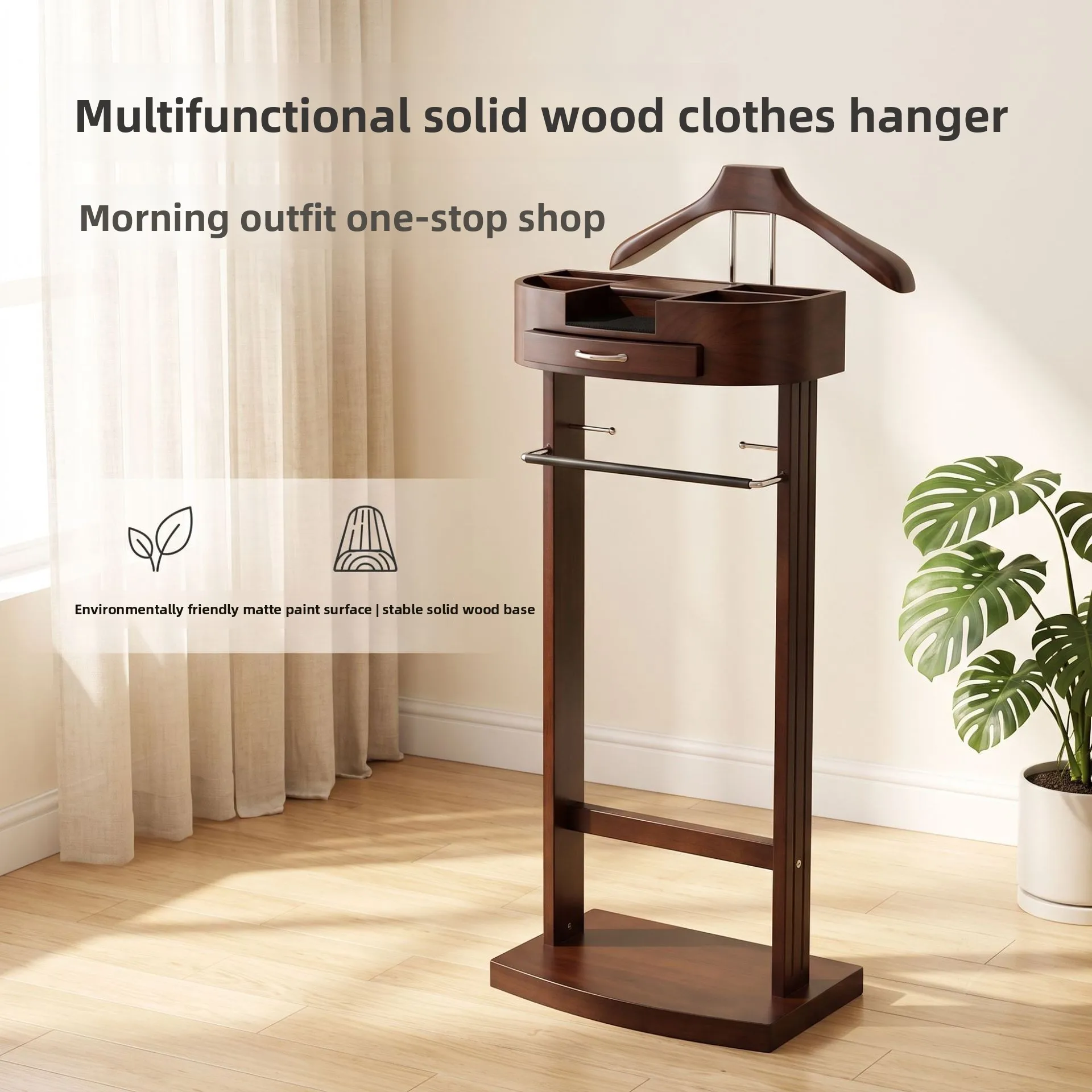 New Chinese vertical suit rack hotel room solid wood coat rack floor hanger household bedroom rack