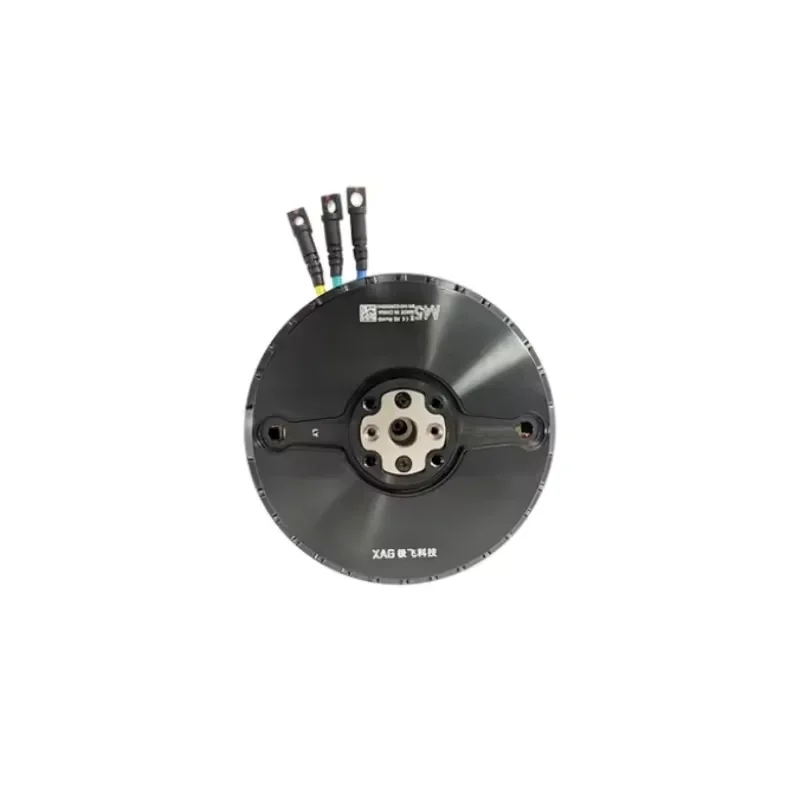 Motore elettrico P100 Pro nuovo di zecca originale per motori elettrici brushless Dr-one per l'agricoltura P100 Pro