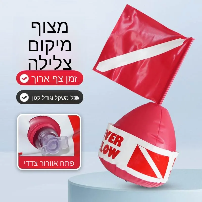 inflatable-diving-positioning-float-signal-buoy-marine-rescue-emergency-life-saving-ball-outdoor-camping-travel-gear