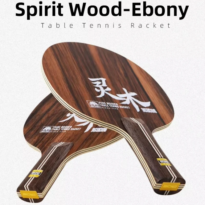

Лезвие для настольного тенниса Spirit Wood из черного дерева, 7-слойное весло для пинг-понга из чистого дерева, ракетка для настольного тенниса из черного дерева и Ayus, быстрая атака и петля