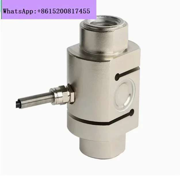 Decent S Type Load …