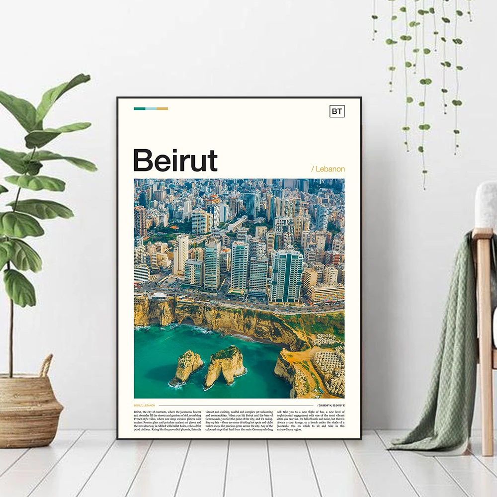 

Colorful Lebanon Beirut Travel Art Poster Retro Landscape Beautiful Wall Art Vintage Canvas Painting Office Reading Room Decor