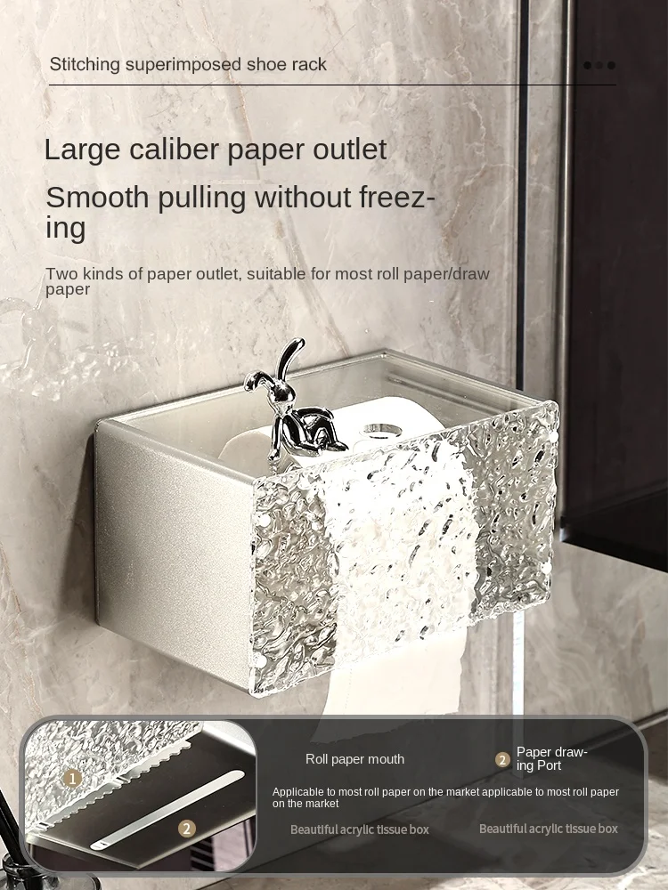 Toilet Tissue Box Wall-Mounted Waterproof Toilet Paper Holder