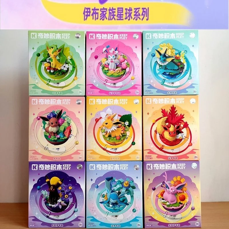 

В наличии: Оригинальная коллекционная фигурка Keeppley X Pkm Eeveelutions Star Series – модный декор для рабочего стола, подарок-сюрприз для друга