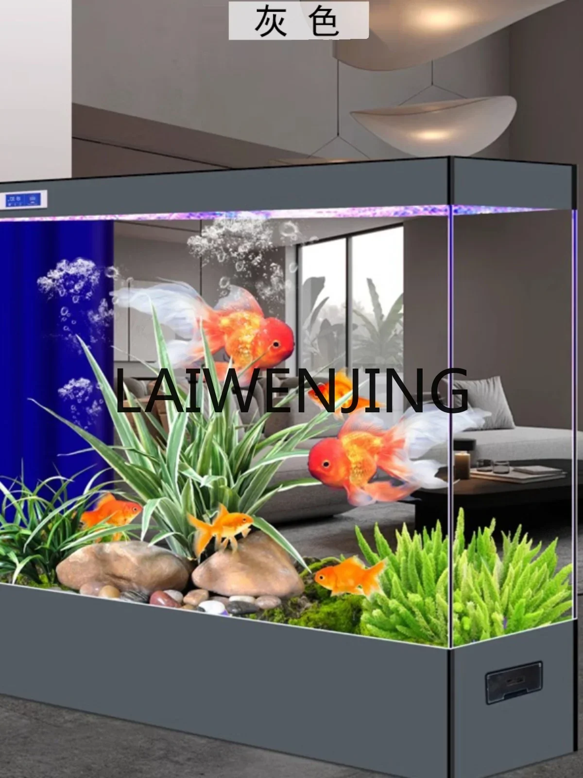 Medium and Large Intelligent Ecological Floor Aquarium Screen Partition Wall Fish Globe
