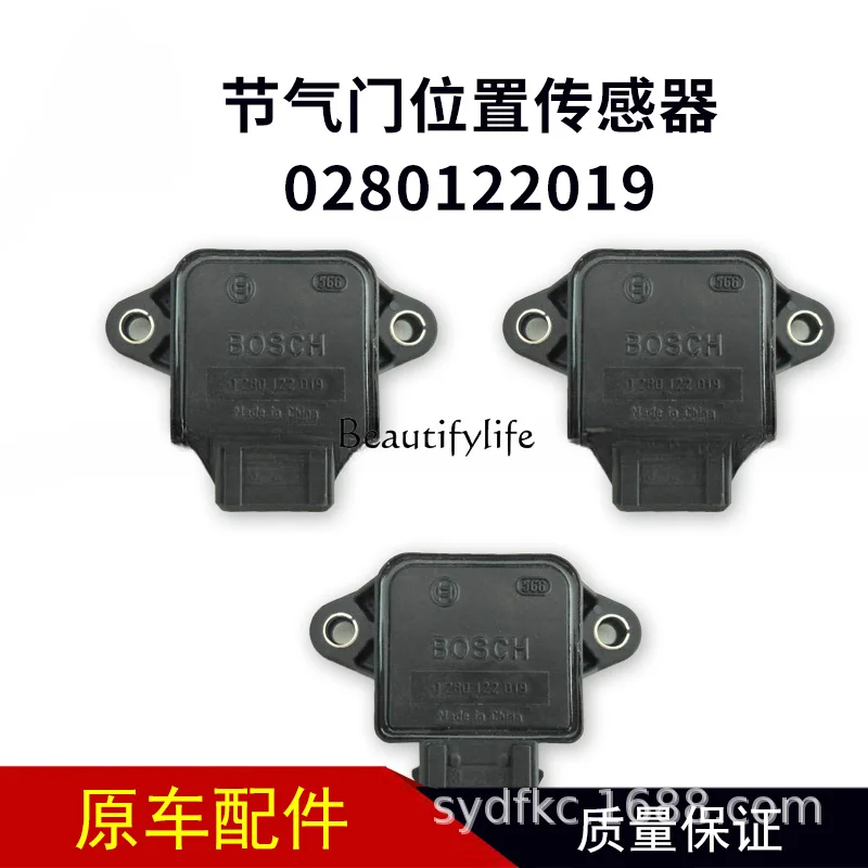 Natural Gas Engine Throttle Gate Position Sensor Bus Parts