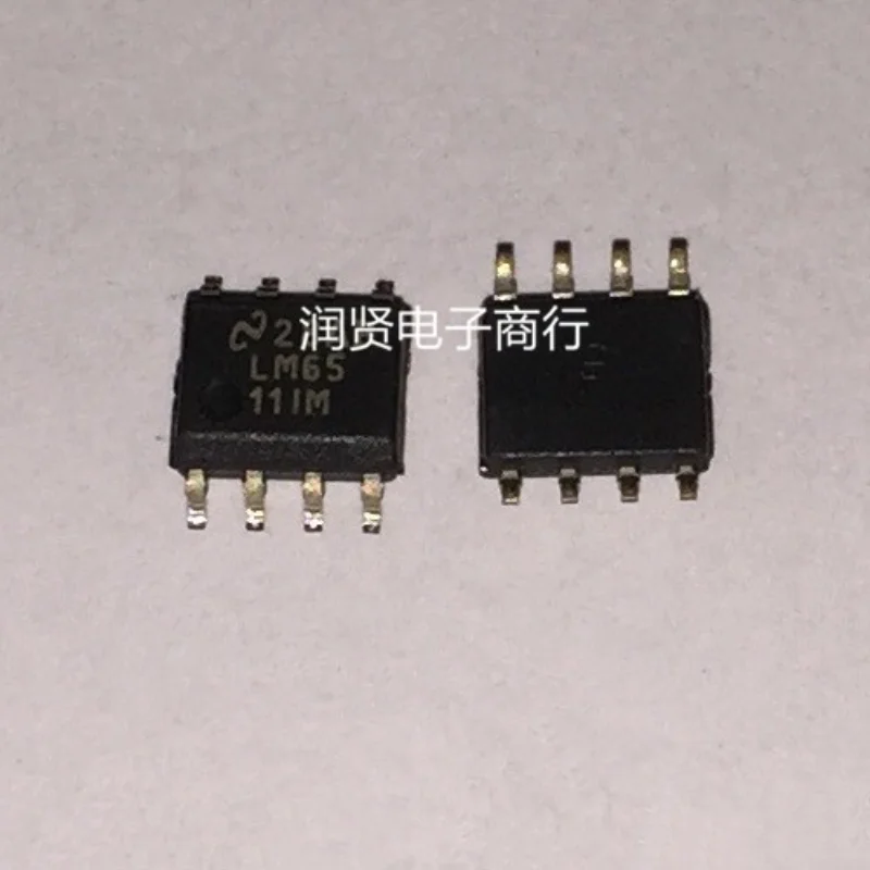 

5PCS LM6511IM LM6511 LM555S LM1881M SOP8 Brand new original