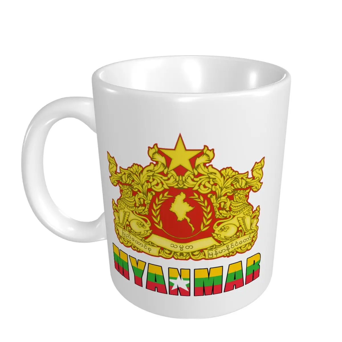 Mark Cup Mug Myanmar Letter Flag Emblem Coffee Mugs Tea Milk Water Cup Travel Mugs For Office Home