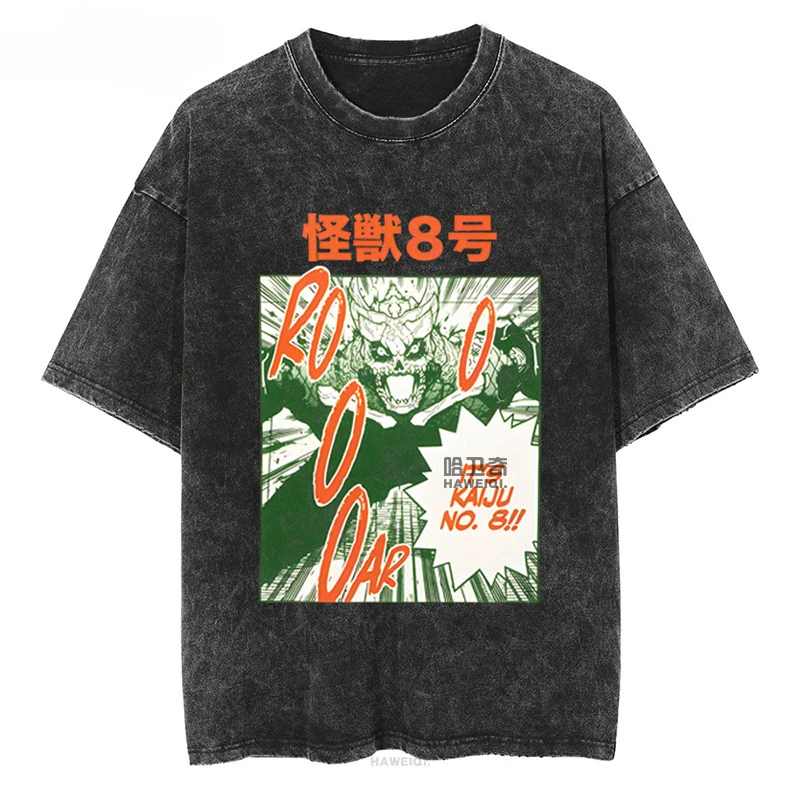 Retro KAIJU NO.8 T-Shirt - Nihibun Karafuka Collection - Short Sleeve T-Shirt with Vintage Washed and Weathered Finish