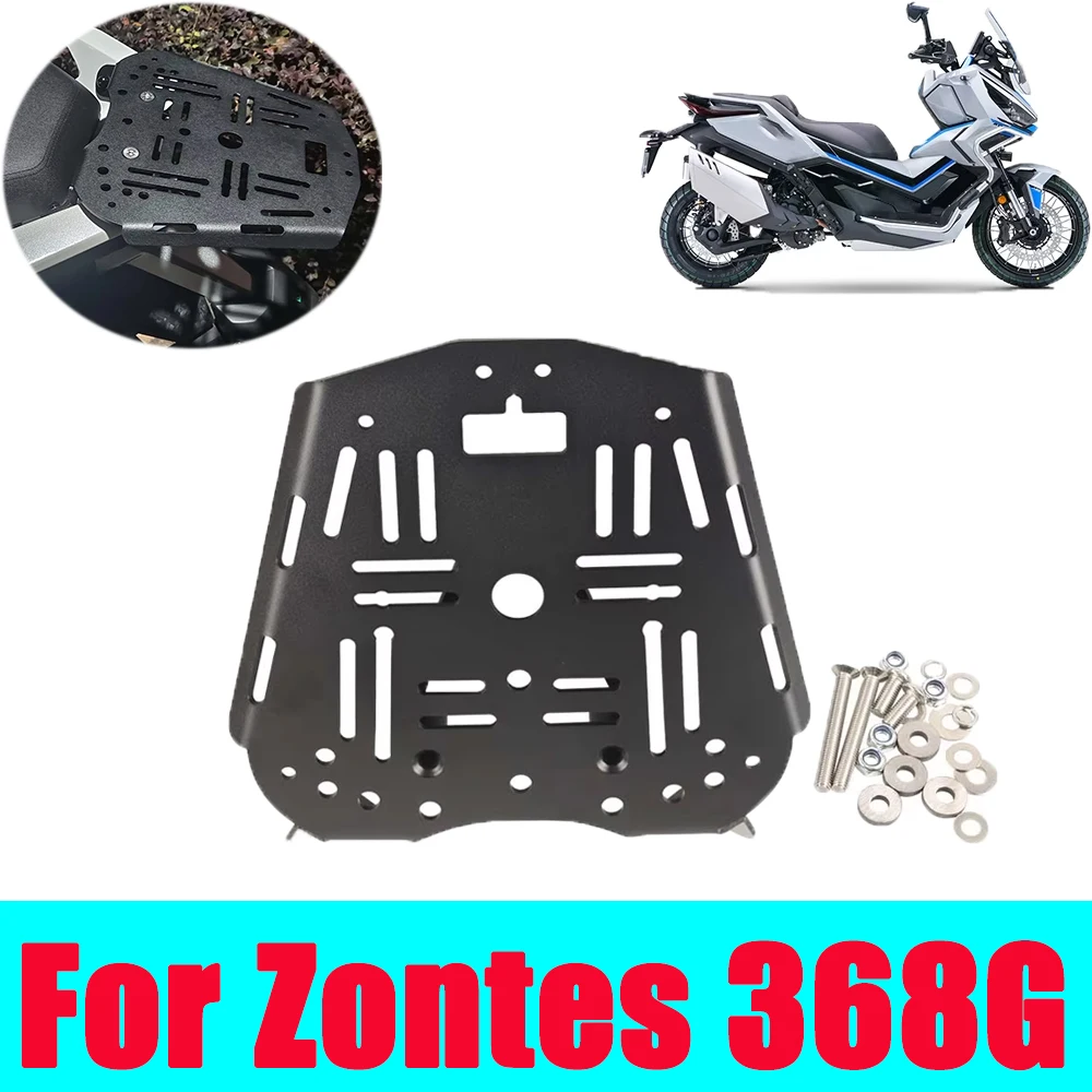 

Задняя полка для багажника, багажник, хвостовой ящик, нижняя пластина, ящик для хранения, поддержка аксессуаров для Zontes 368G 368 G G368 G 368