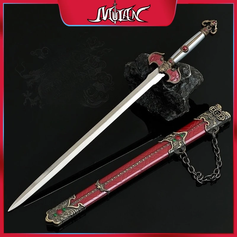 

22 CM Chinese Ancient Cold Weapon Fu Lu Sword Metal Craft Weapons Model Collectible Desk Ornaments Creative Gift for Boyfriend